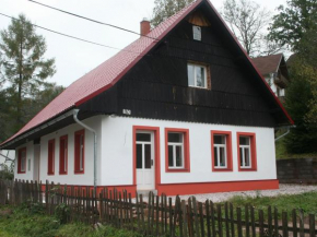  Huis Javornik  Рудник